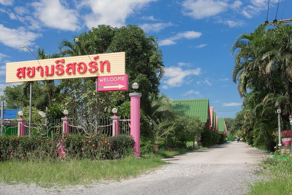 Pumarin Resort Hat Yai Exterior photo